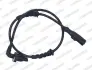 Автозапчасть WAGNER ABS00141