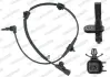 Автозапчасть WAGNER ABS00463