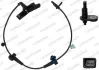 Автозапчасть WAGNER ABS00493