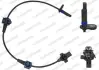 Автозапчасть WAGNER ABS00562