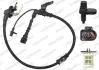 Автозапчасть WAGNER ABS00807