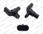 CRANKSHAFT/CAMSHAFT SENSOR WAGNER CAS00002 (фото 1)
