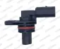 Автозапчасть WAGNER CAS00038