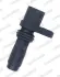 Автозапчасть WAGNER CAS00120