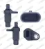CRANKSHAFT/CAMSHAFT SENSOR WAGNER CRS00044 (фото 1)