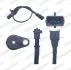 HYUNDAI датчик імпульсів Accent, Elantra, Getz, Matrix, Santa Fe, Tucson, Kia Carens, Sportage 1.5/2.0CRDi 01- WAGNER CRS00293