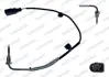 Автозапчасть WAGNER ETP00258 (фото 1)