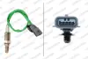 Автозапчасть WAGNER LBS00207