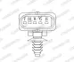 Автозапчасть WAGNER LBS00258