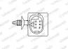 Автозапчасть WAGNER LBS00269