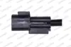 Автозапчасть WAGNER LBS00305