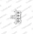 Автозапчасть WAGNER LBS00333
