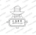 Автозапчасть WAGNER LBS00562