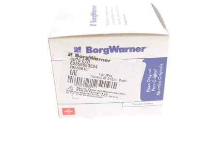 Термостат MB wahler 407887D