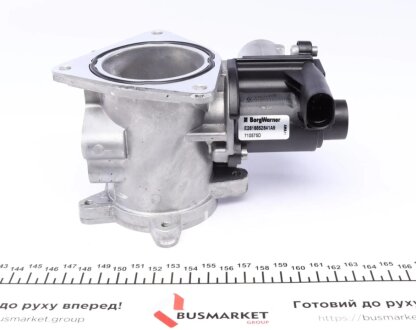 Клапан EGR wahler 710575D