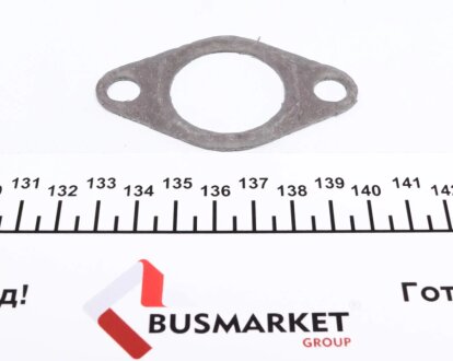 Клапан EGR wahler 710575D