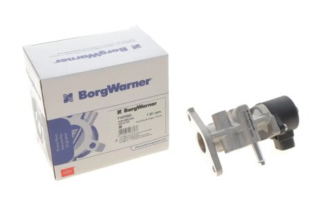 Клапан EGR wahler 710709D