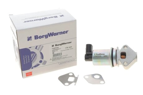 Клапан EGR wahler 710721D