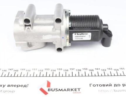 Клапан EGR wahler 710770D
