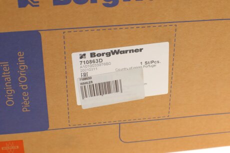 Клапан EGR wahler 710863D