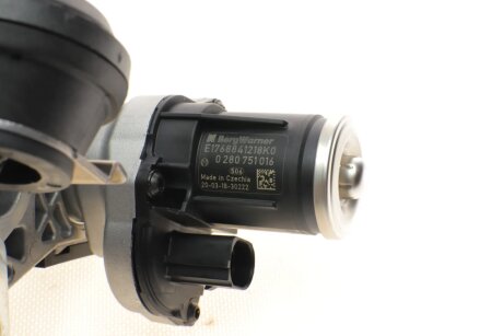 Клапан EGR wahler 710863D