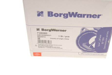 Клапан EGR wahler 710938D