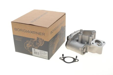 Клапан рециркуляції газів wahler 710939D