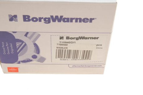 Клапан EGR wahler 710940D