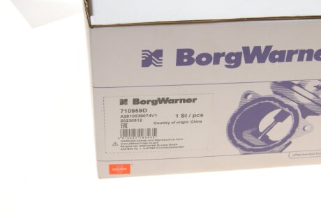 Клапан EGR wahler 710959D