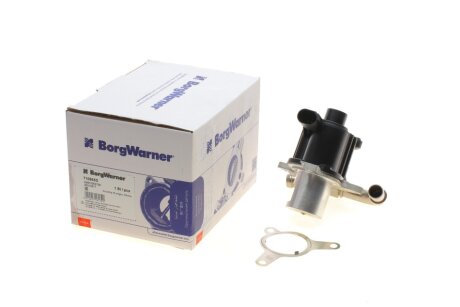 Клапан рецеркуляції відпрацьованих газів wahler 710965D