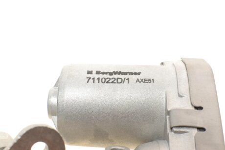 Клапан EGR wahler 711022D