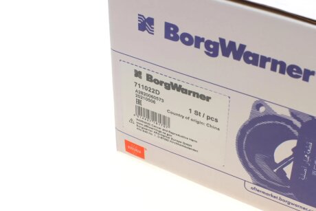 Клапан EGR wahler 711022D