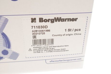 Клапан EGR wahler 711030D