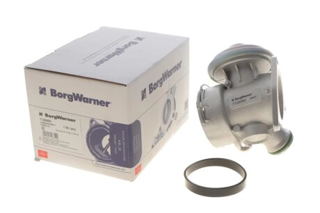 Клапан рециркуляції газів wahler 712006D