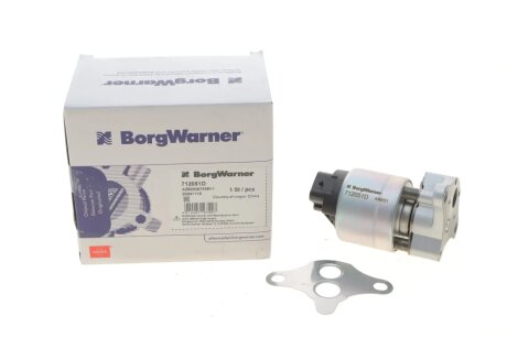 Клапан рецеркуляції відпрацьованих газів wahler 712051D