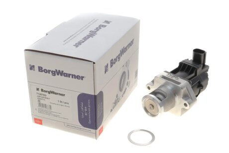 Клапан EGR wahler 712075D