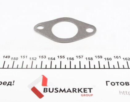 Клапан рециркуляції ВГ wahler 7241D