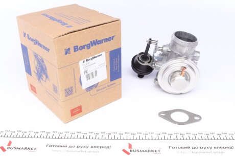 Клапан рециркуляції ВГ wahler 7241D