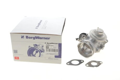 Клапан рециркуляції ВГ wahler 7327D