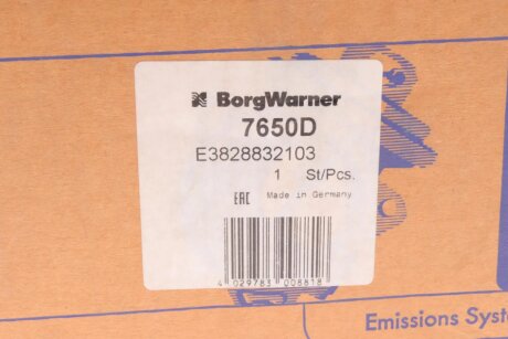 Клапан EGR VAG Touareg 2.5 R5 TDI 03- wahler 7650D