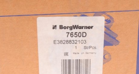 Клапан EGR VAG Touareg 2.5 R5 TDI 03- wahler 7650D