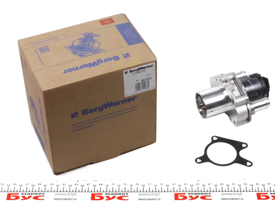 Клапан EGR wahler 710471D