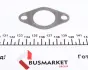 Клапан EGR wahler 710575D