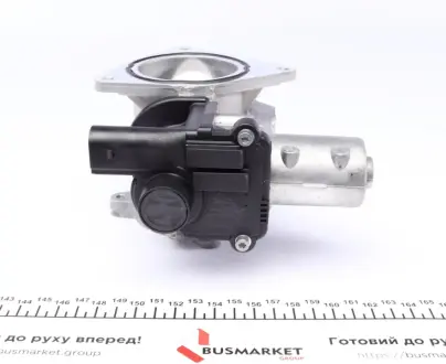 Клапан EGR wahler 710575D