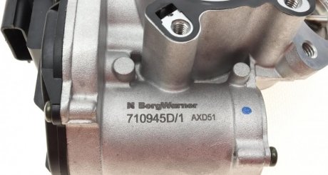 Клапан EGR wahler 710945D1