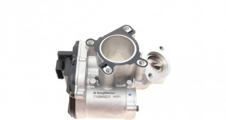 Клапан EGR wahler 710945D1