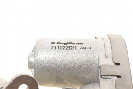 Клапан EGR wahler 711022D1