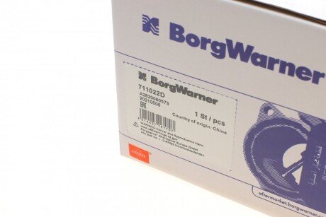 Клапан EGR wahler 711022D1