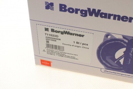 Клапан EGR wahler 711023D1