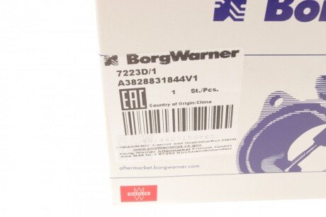 Клапан EGR wahler 7223D1